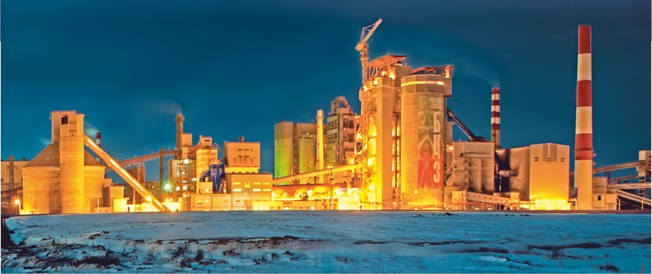 Белорусский цементный завод