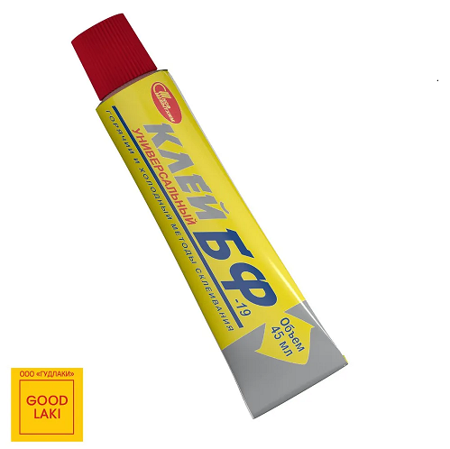 Клей БФ-19,туба 45 мл