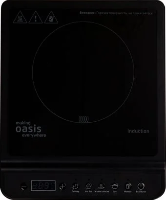 Плита индукционная настольная "making Oasis everywhere" РI-B3S