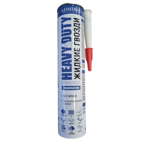 Жидкие гвозди Адмирал прозрачный 300мл туба