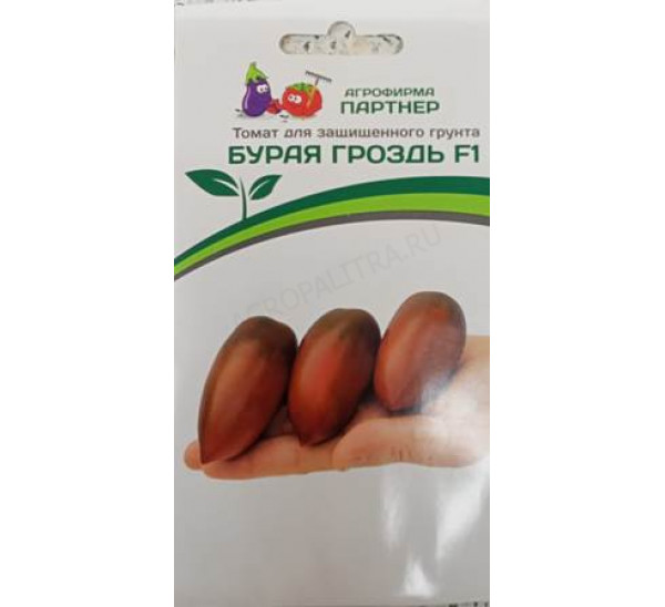 Томат Бурая Гроздь F-1 (10шт)