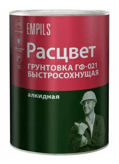 Грунтовка "РАСЦВЕТ" быстросохнущая ГФ-021 серая 1кг