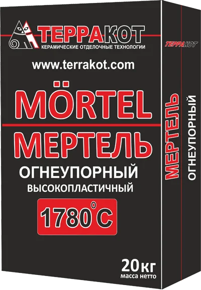 Смесь Мертель кладочная огнеупорная "Терракот" 20 кг