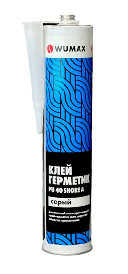 Герметик полиуретановый WUMAX, 280мл, серый, арт.18908102