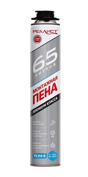 Пена монтажная REALIST PRO Silver зимняя,65л