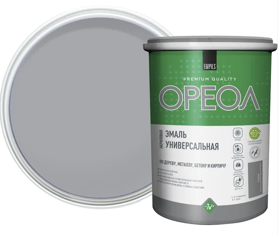 Эмаль акриловая "Ореол" матовая серая 1,1кг