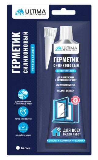 Герметик в блистере силиконовый универсальный белый 80 мл Ultima