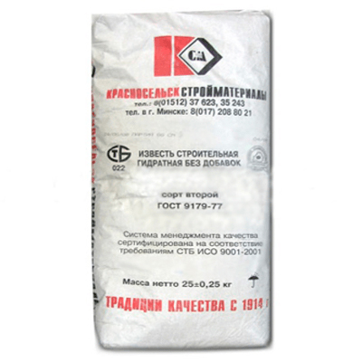 Известь гидратная пакетированная 2 сорт(без добавок) 25кг.