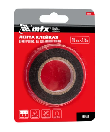 Клейкая лента MATRIX на вспененной основе, двусторонняя, черная, 19 мм х 1,5 м 89085