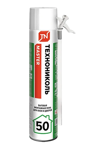 Пена монтажная Технониколь MASTER 50 бытовая