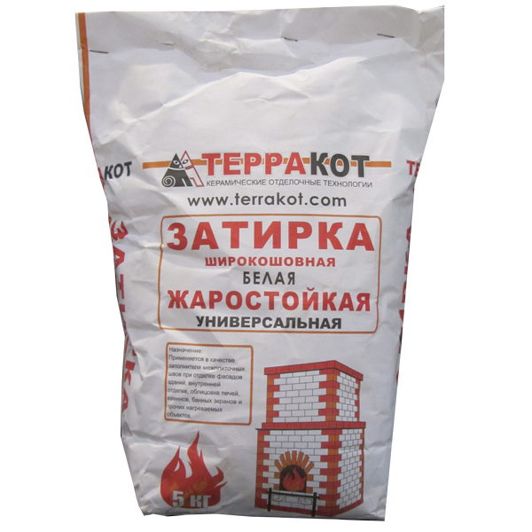 Затирка белая "Терракот" жаростойкая 5кг