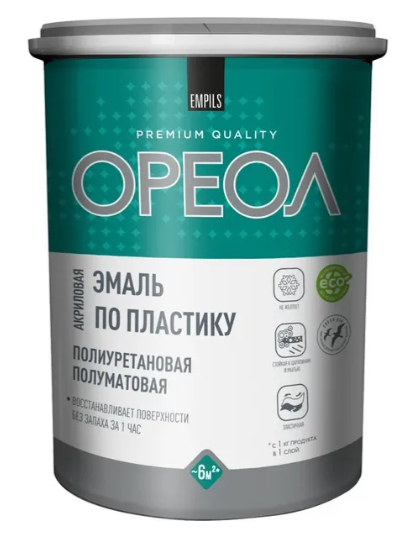 Эмаль акриловая "Ореол" матовая белая 0,9кг (пластик)