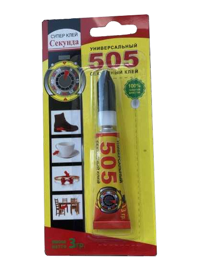 Клей "505 секунда" 3г (блистер)