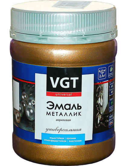 Эмаль ВД-АК-1179 универсальная металлик Золото 0,23кг.