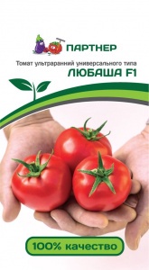 Томат Любаша F-1 0,1г