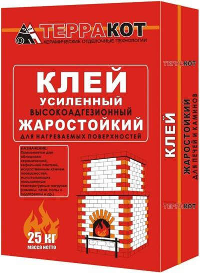 Клей усиленный "Терракот" жаростойкий (25кг)