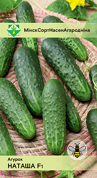 Огурец Наташа F1 10шт