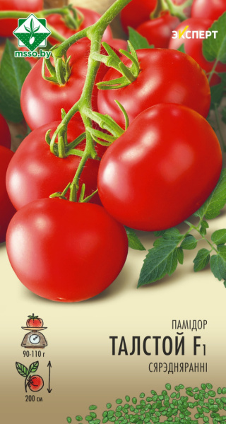 Помидоры Толстой F1 12 шт.(Эксперт)