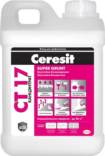 Грунтовка Ceresit CT 17 SuperGrunt бесцветная, 5л