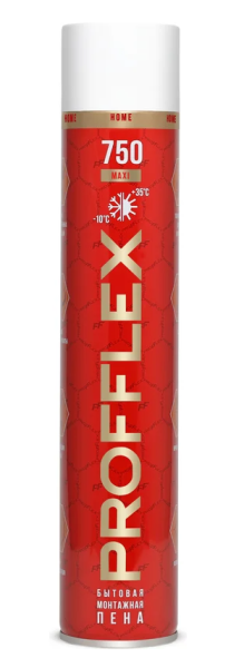 Пена монтажная PROFFLEX 750 MAXI бытовая