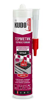 Термостойкий силиконовый герметик Kudo Home KST-152, 280 мл, черный