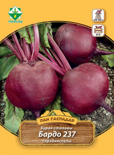 Свекла Бордо 237  столовая 12г.,(Пан Гаспадар)