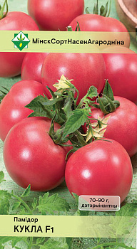 Томат Кукла F1 20шт