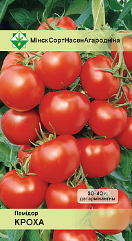 Томат Кроха* 20шт