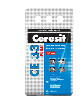 Фуга 12 темно-серая Ceresit CE-33,  2кг