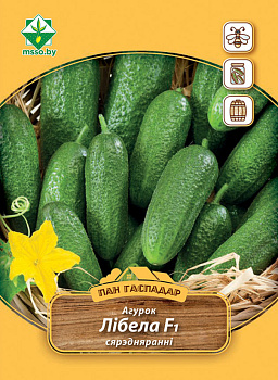 Огурец Либелла F1 3г. (Пан Гаспадар)