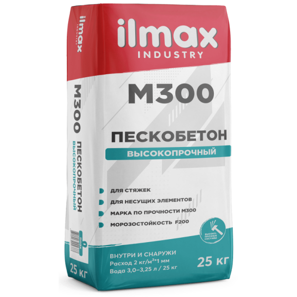Стяжка сухая М300 25кг ILMAX industry