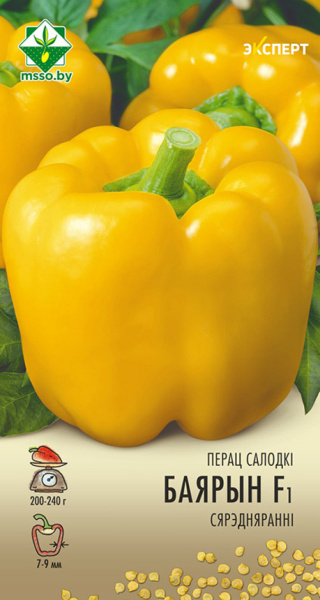 Перец Боярин F1 6шт (Эксперт)