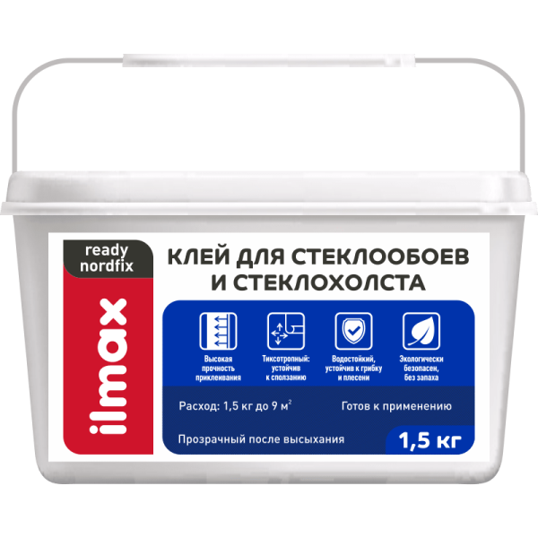 Клей для стеклообоев, 1,5кг ILMAX ready nordfix