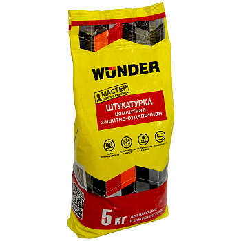 Штукатурка цементная WUNDER защитно-отделочная, 5 кг