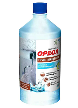 Грунт-концентрат влагоизолирующий водно-дисперсионный для нар. и внутр. работ  ОРЕОЛ 1кг