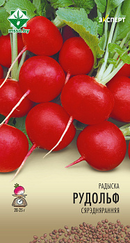 Редис Рудольф F1 (50шт)
