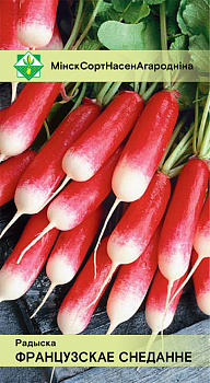 Редис Французский завтрак 3г.
