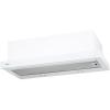 Вытяжка кухонная AKPO LIGHT Eco Glass Twin 50см, белая, WK-7, 870 м³/ч
