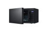 Печь микроволновая LG MH6032GAS