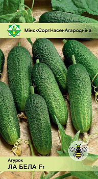 Огурец Ла Белла F1 15шт