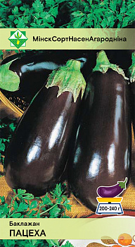 Баклажан Потеха 0,1г