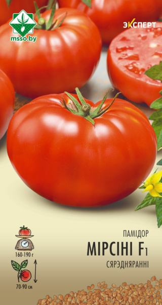 Томат Мирсини F1 8шт