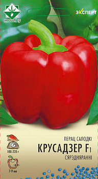 Перец Крусадер F1 6шт