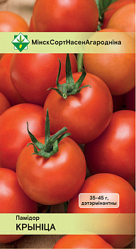 Томат Источник (Крынiца)* 20шт