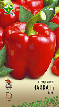 Перец Чайка F1 6 шт