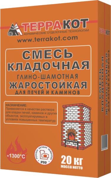 Смесь сухая "Терракот" Глино-шамотная кладочная 20кг
