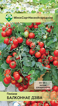 Томат БАЛКОННОЕ ЧУДО (красный) F-1 (0,05)