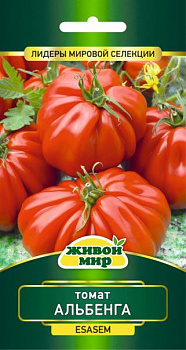 Томат Альбенга 10шт