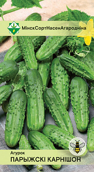 Огурец Парижский корнишон 0,6г