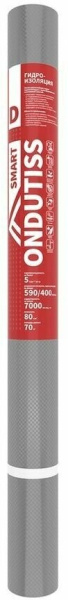 Пленка гидроизоляционная ONDUTISS SMART D (70м2)